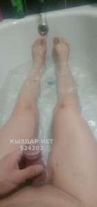 Жиголо Караганды Парень№524203 Райское наслаждение Фотография №4174979