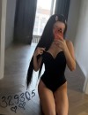 Фотография №4176442