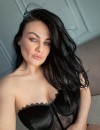 Фотография №4178011