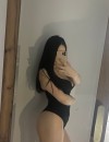 Фотография №4190442