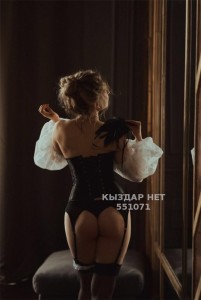 Проститутка Актау Анкета №551071 Фотография №4200403