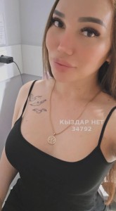 Транс Алматы Транс№34792 Гаянэ Фотография №4200749