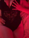 Фотография №4202485