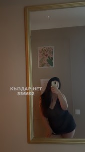 Проститутка Шымкента Девушка№556692 Малика Фотография №4205449