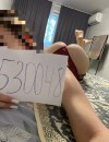 Фотография №4205827