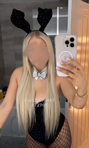 Проститутка Астаны Девушка№472708 Тахмина Выезд Фотография №4206357