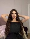 Фотография №4209657