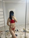 Фотография №4210617