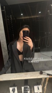 Проститутка Алматы Девушка№532322 Жансая Фотография №4223641