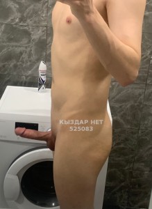 Жиголо Астаны Парень№525083 Ильяс Фотография №4231973
