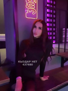 Транс Павлодара Транс№437680 Nita последний день Фотография №4232136
