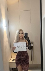 Жиголо Шымкента Парень№454347 Айлин жми на имя Фотография №4242502
