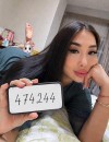 Фотография №4243880