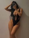 Фотография №4244261