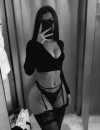 Фотография №4244596