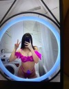 Фотография №4245205