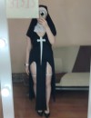 Фотография №4245657