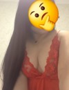Фотография №4246115