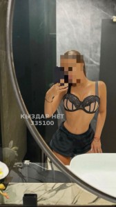 Проститутка Павлодара Девушка№335100 Н А П А Р У Д Н Е Й Фотография №4248341