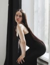 Фотография №4250243